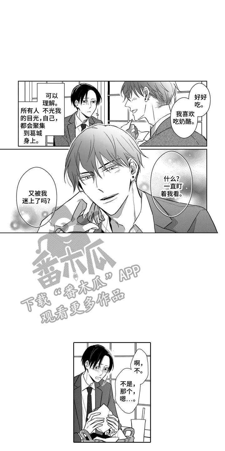 第22章：展望未来7