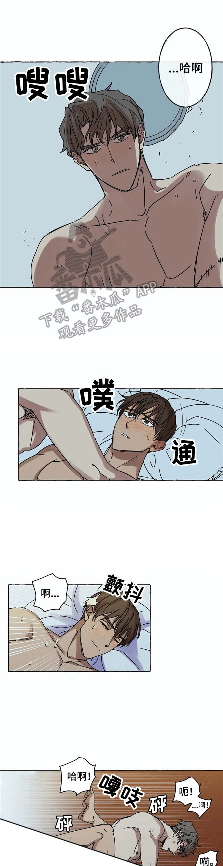 第11章：急切1