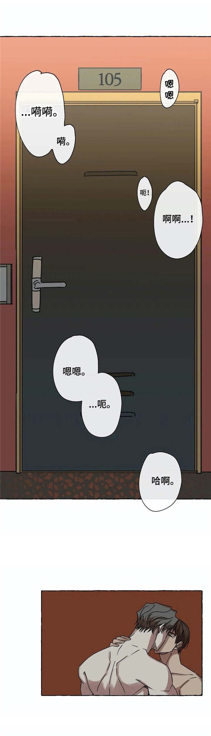 第11章：急切0