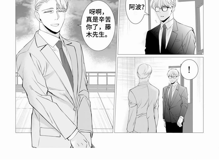 第17章：胡思乱想6