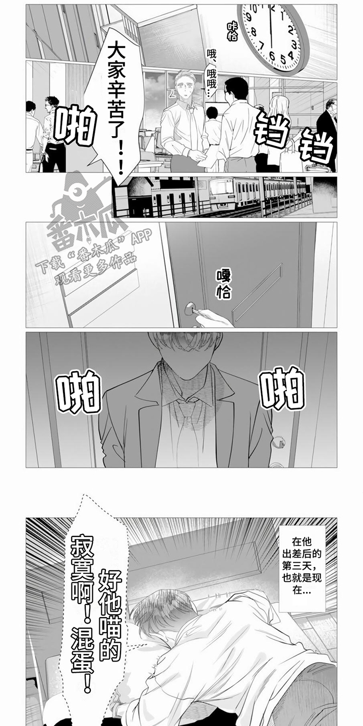 第23章： 独孤0