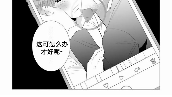 第16章：宝贝6