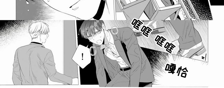 第9章：内心7