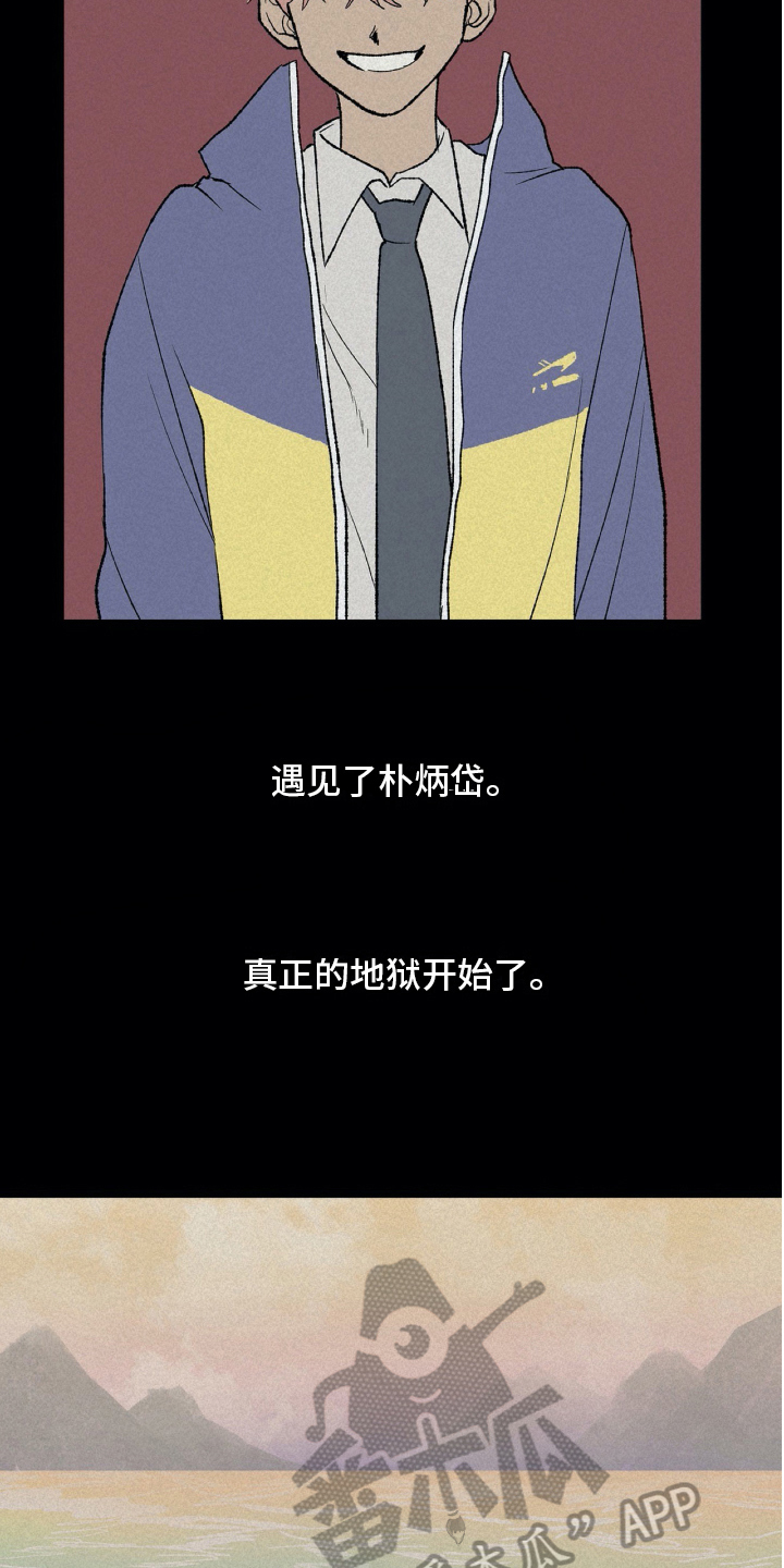 第15章：理解13
