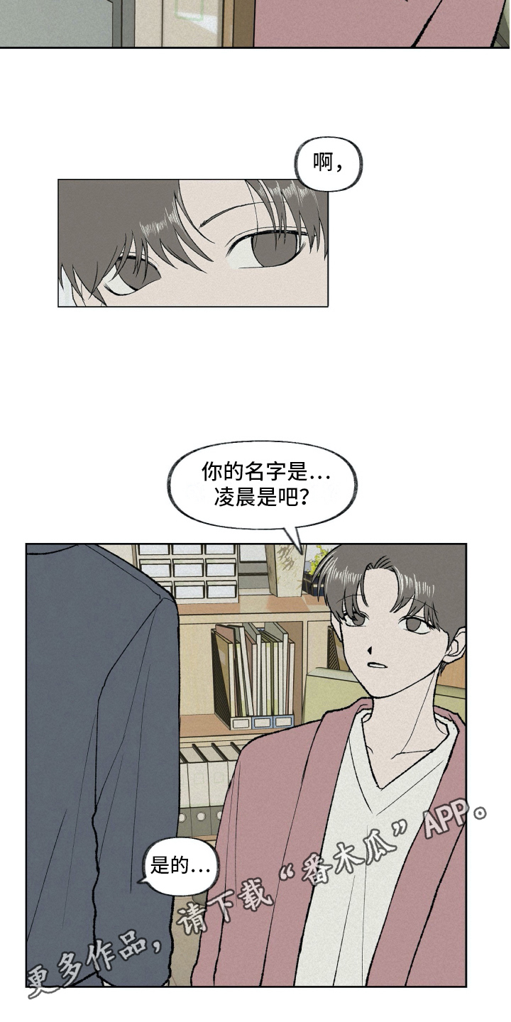 第10章：注意12