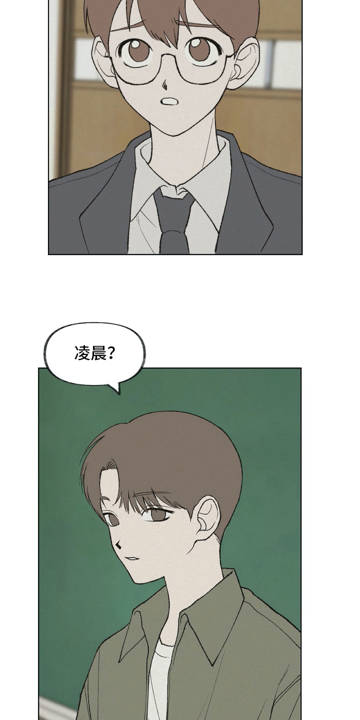第19章：有话要说13