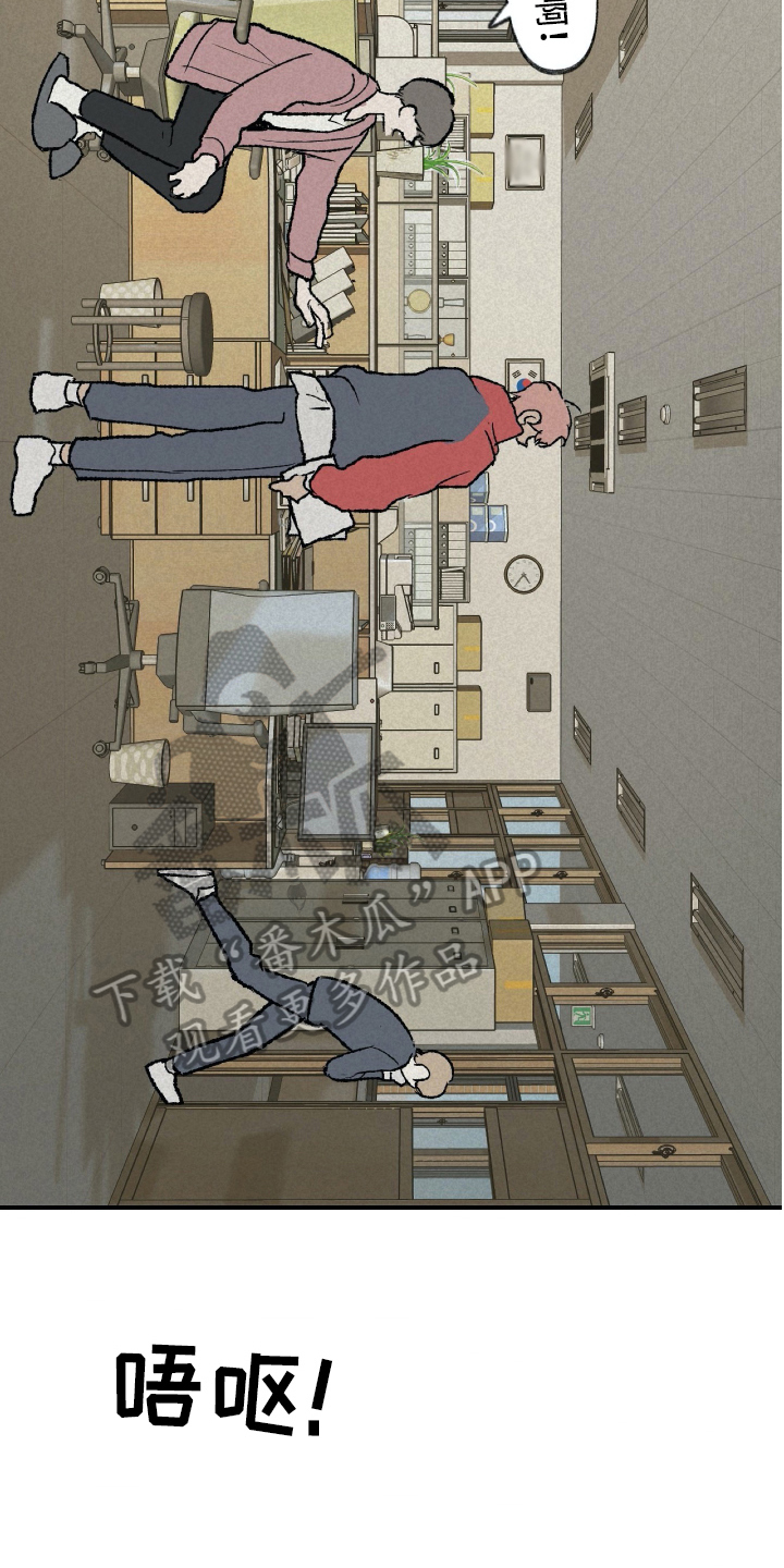 第11章：逃跑7
