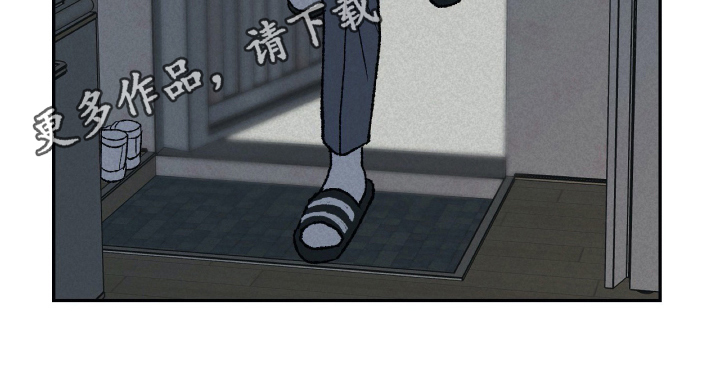 第14章：发觉14