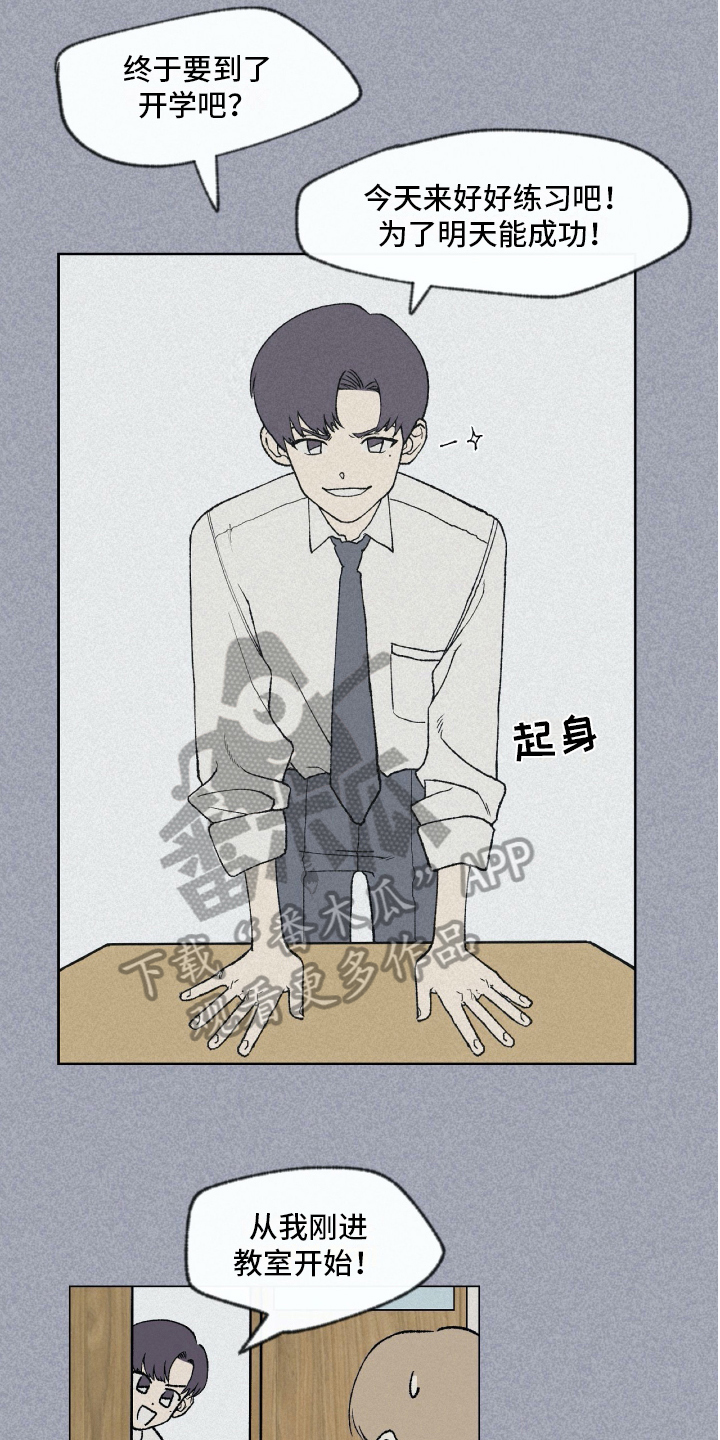 第5章：练习11