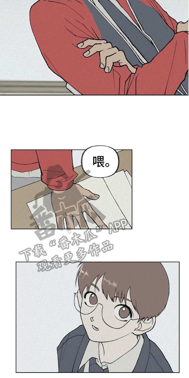 第10章：注意3