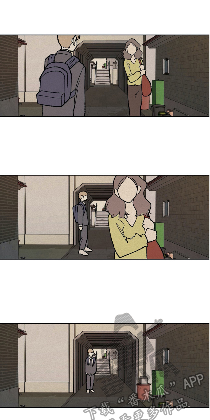 第14章：发觉1