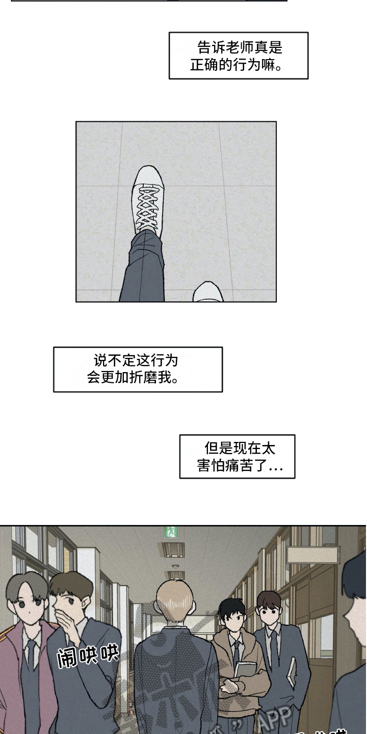 第10章：注意9