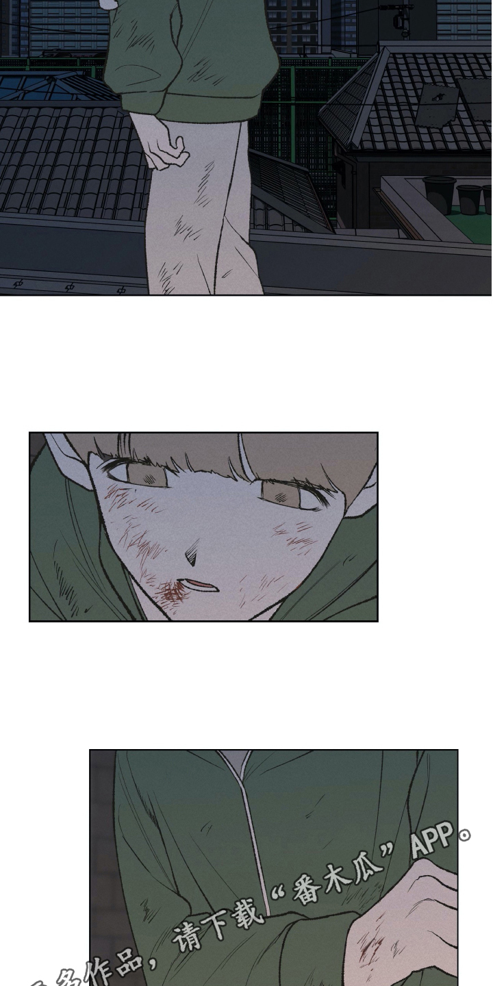 第22章：嘲笑15