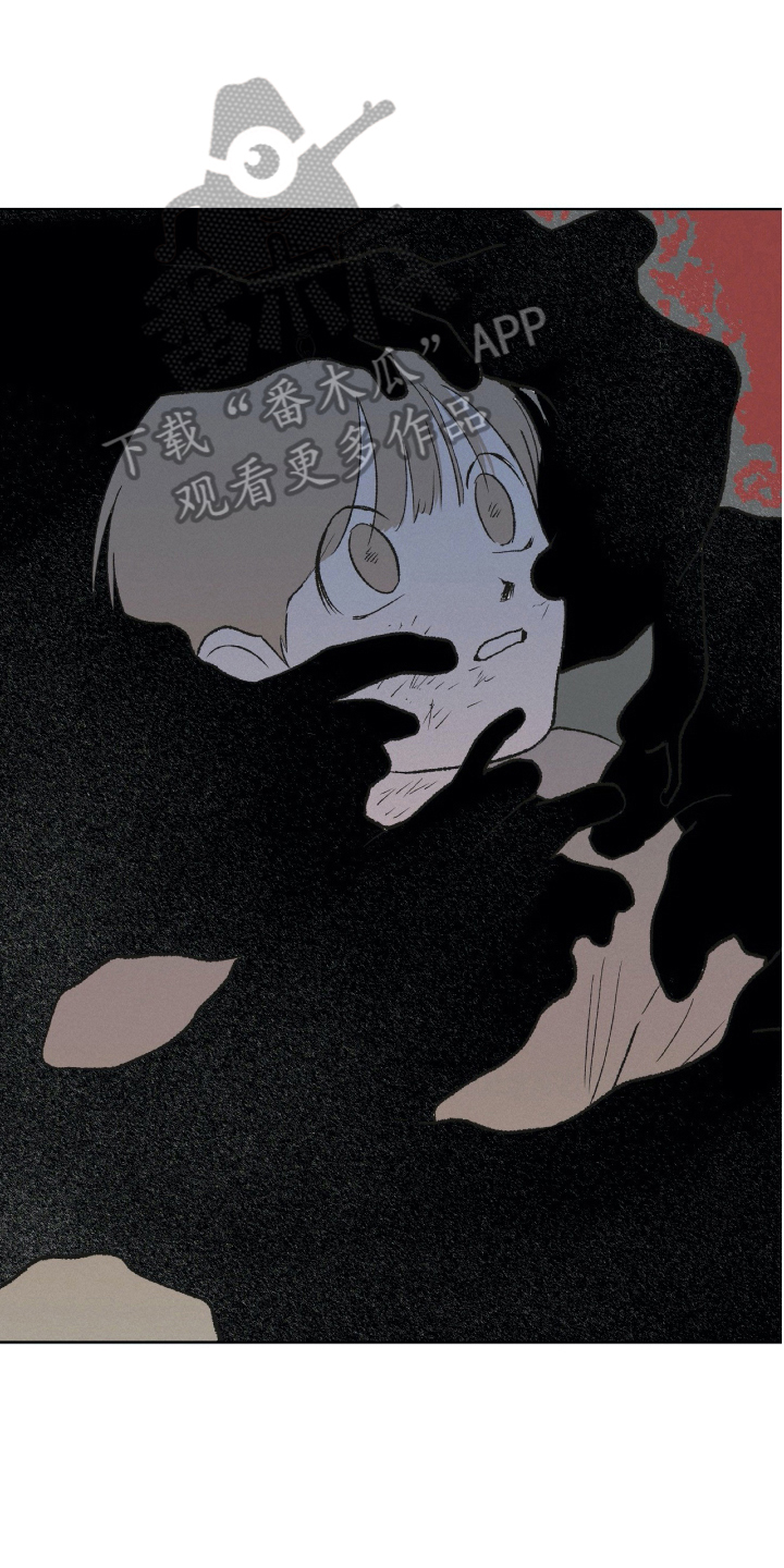 第26章：深渊8