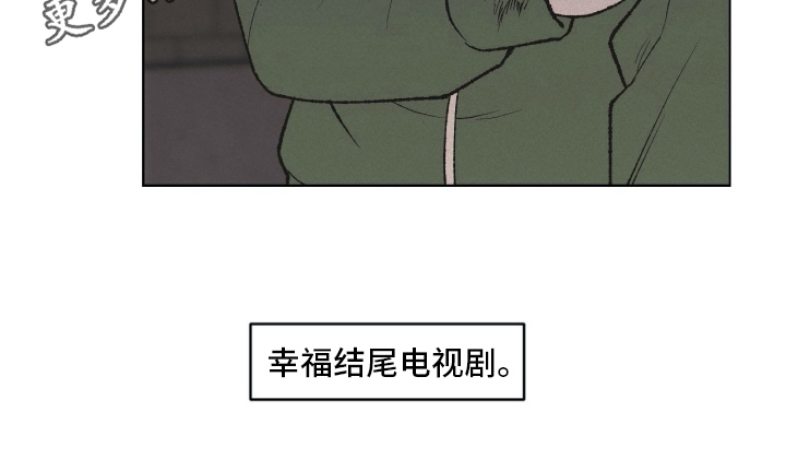 第22章：嘲笑16