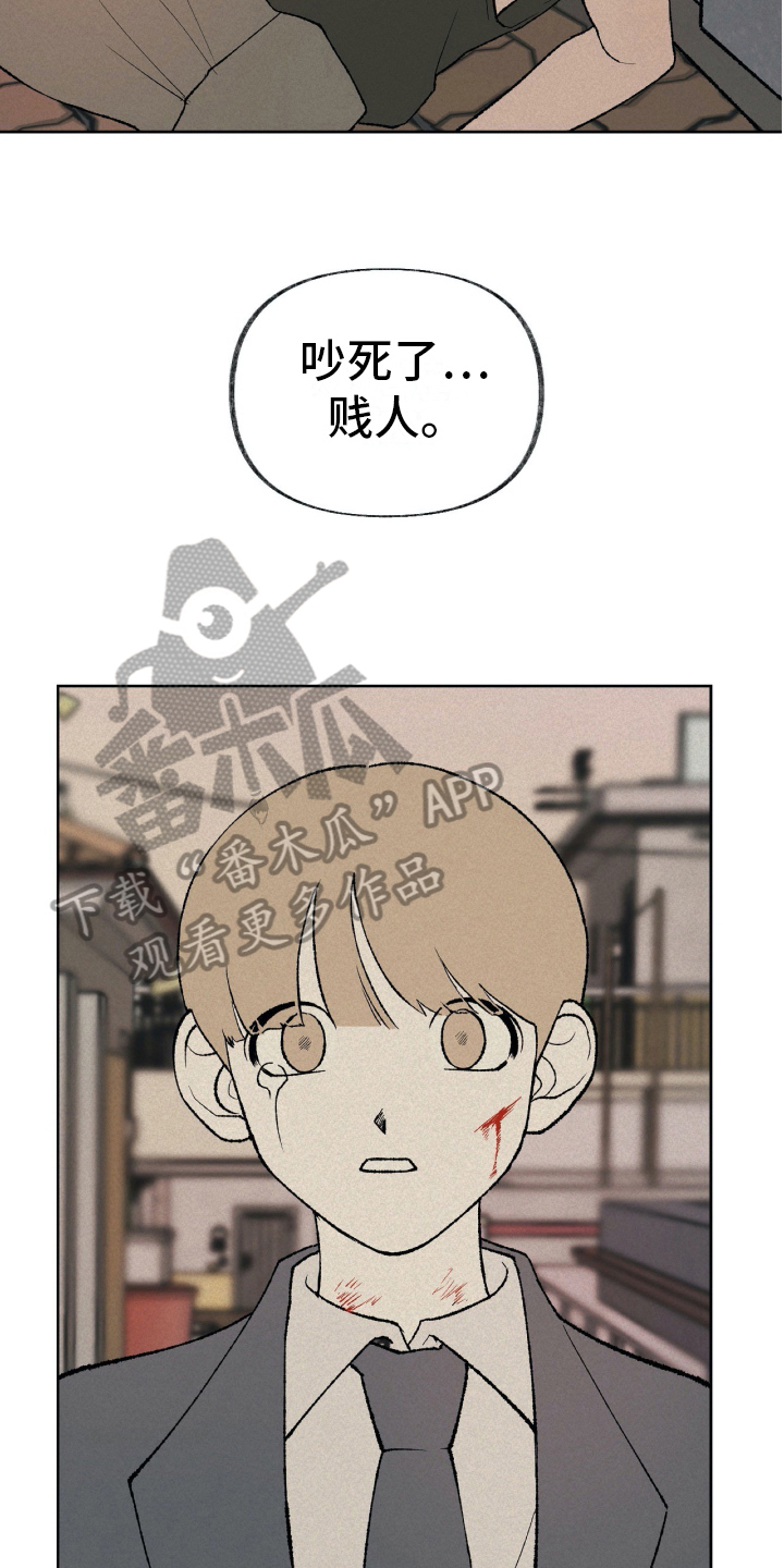 第16章：家庭变故7