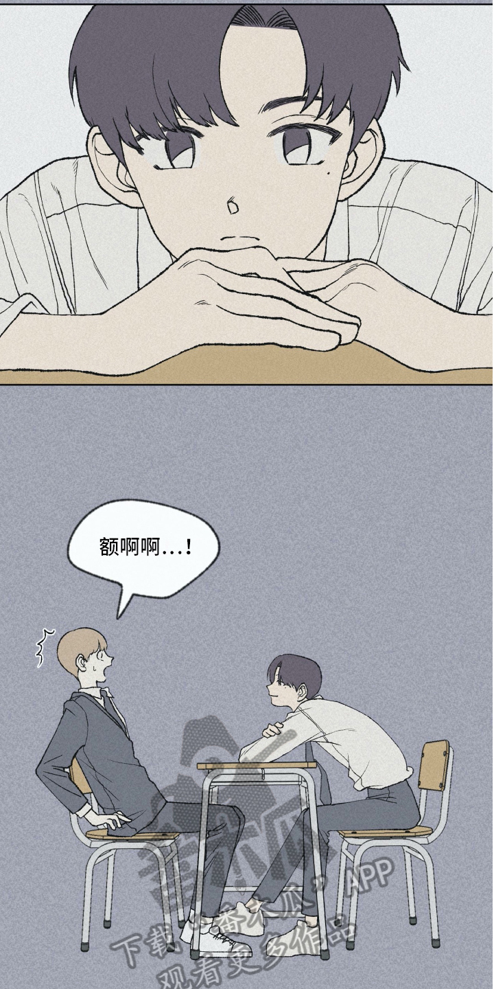 第5章：练习9