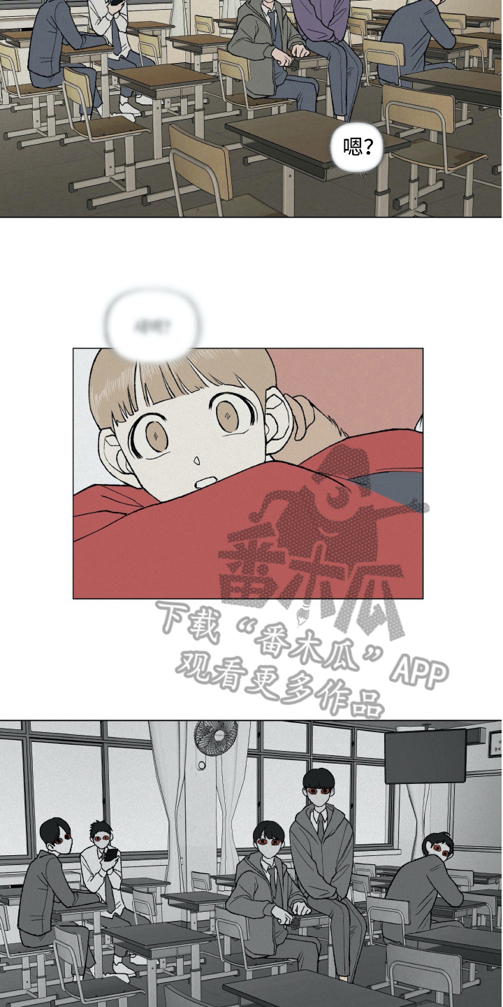 第7章：不幸5