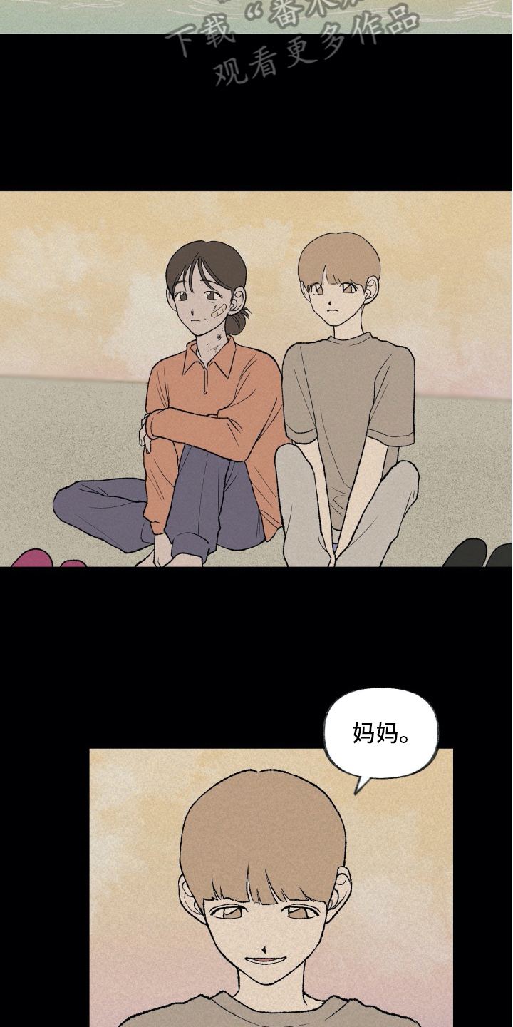 第15章：理解14
