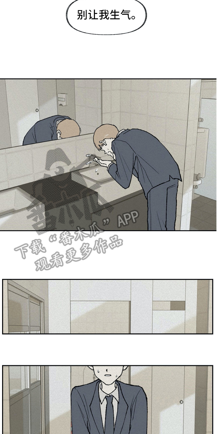 第10章：注意6