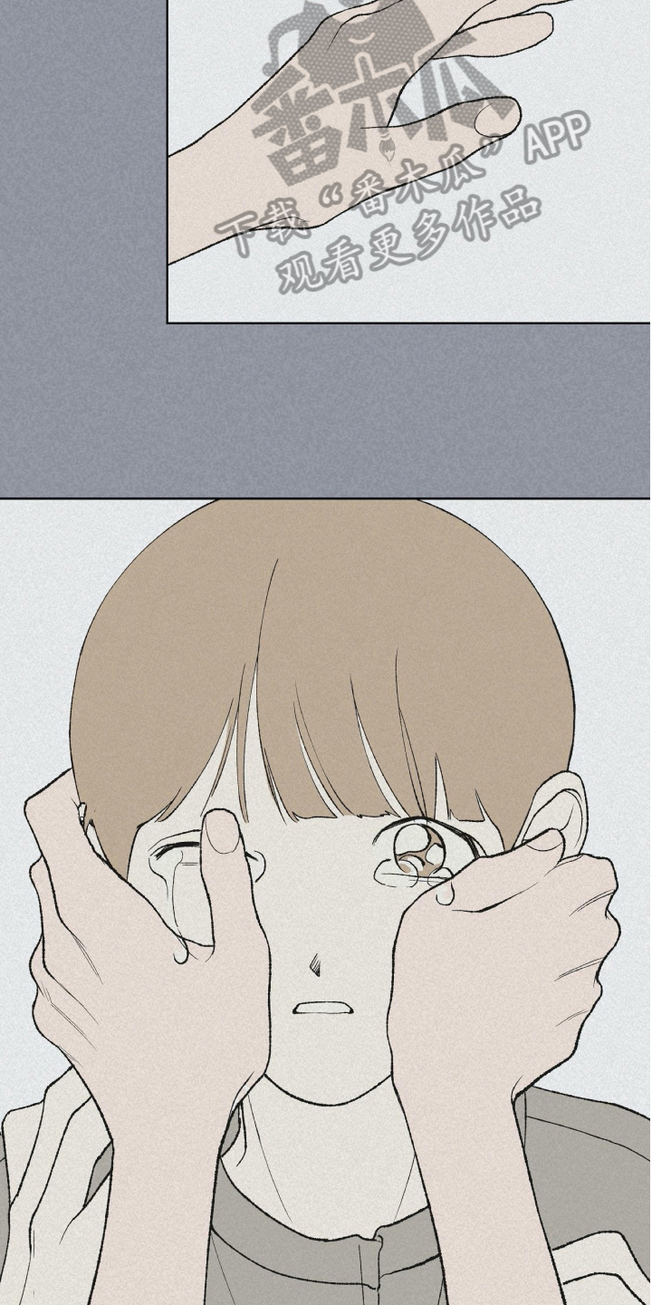 第18章：温暖的怀抱5