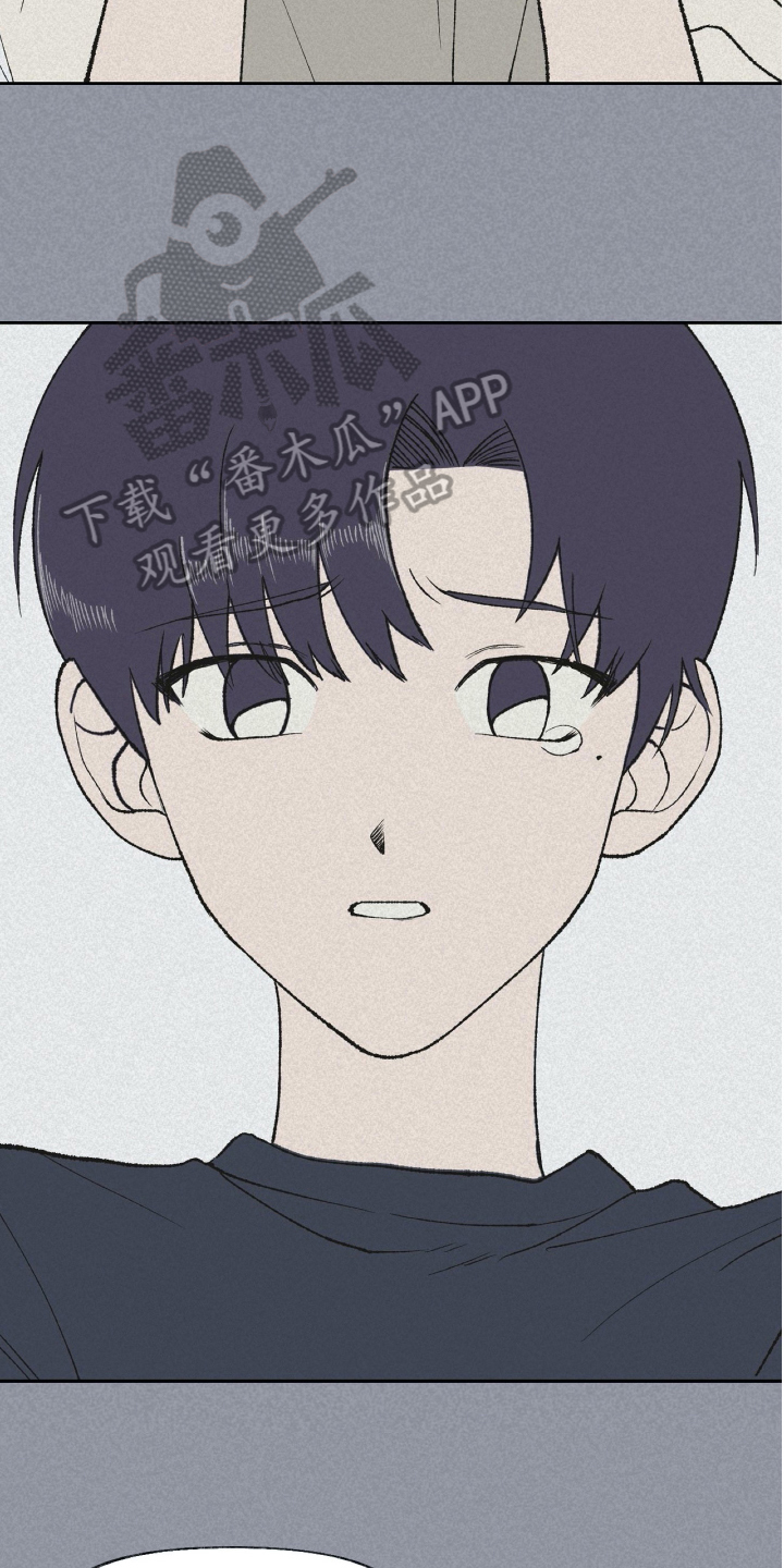 第18章：温暖的怀抱6