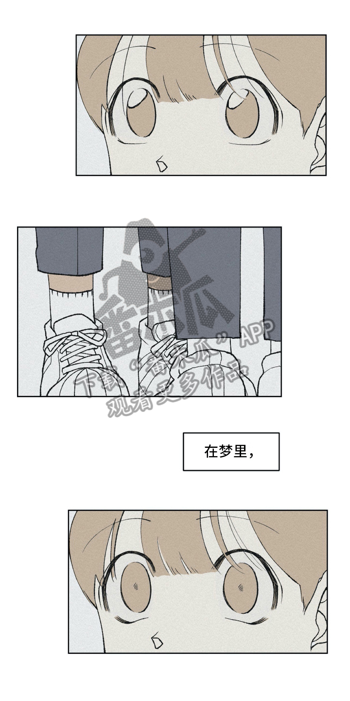 第7章：不幸0