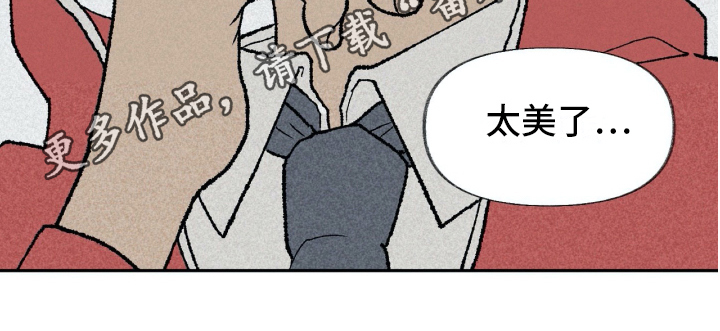 第8章：厌恶16