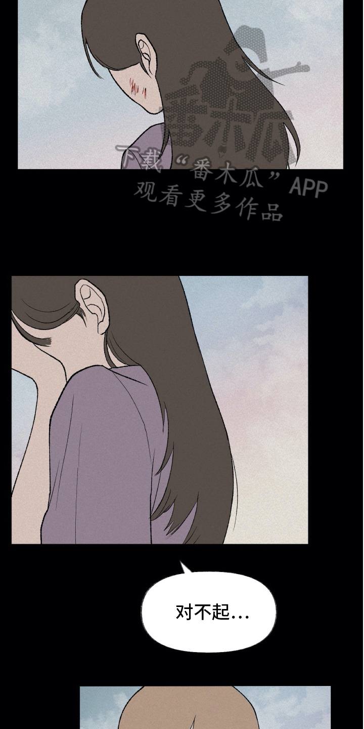 第15章：理解9