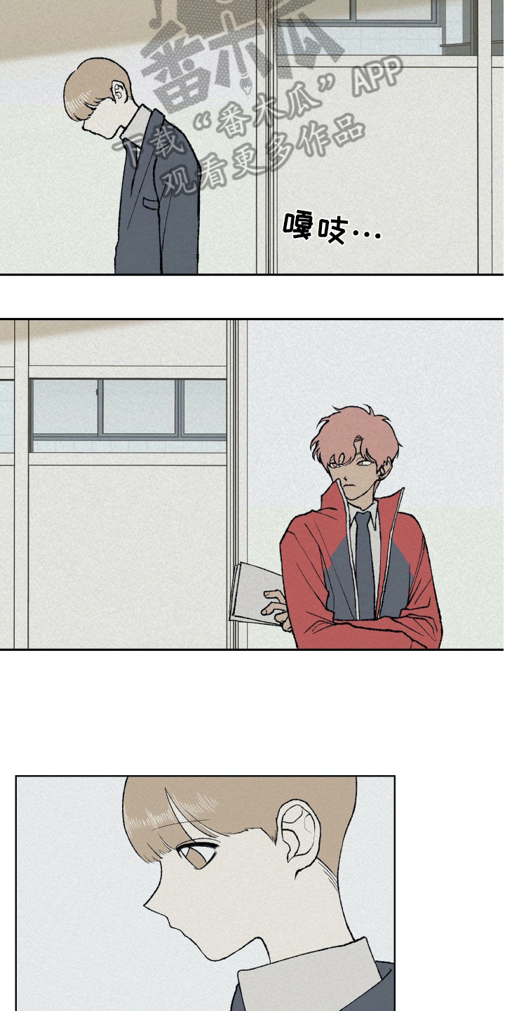 第10章：注意8