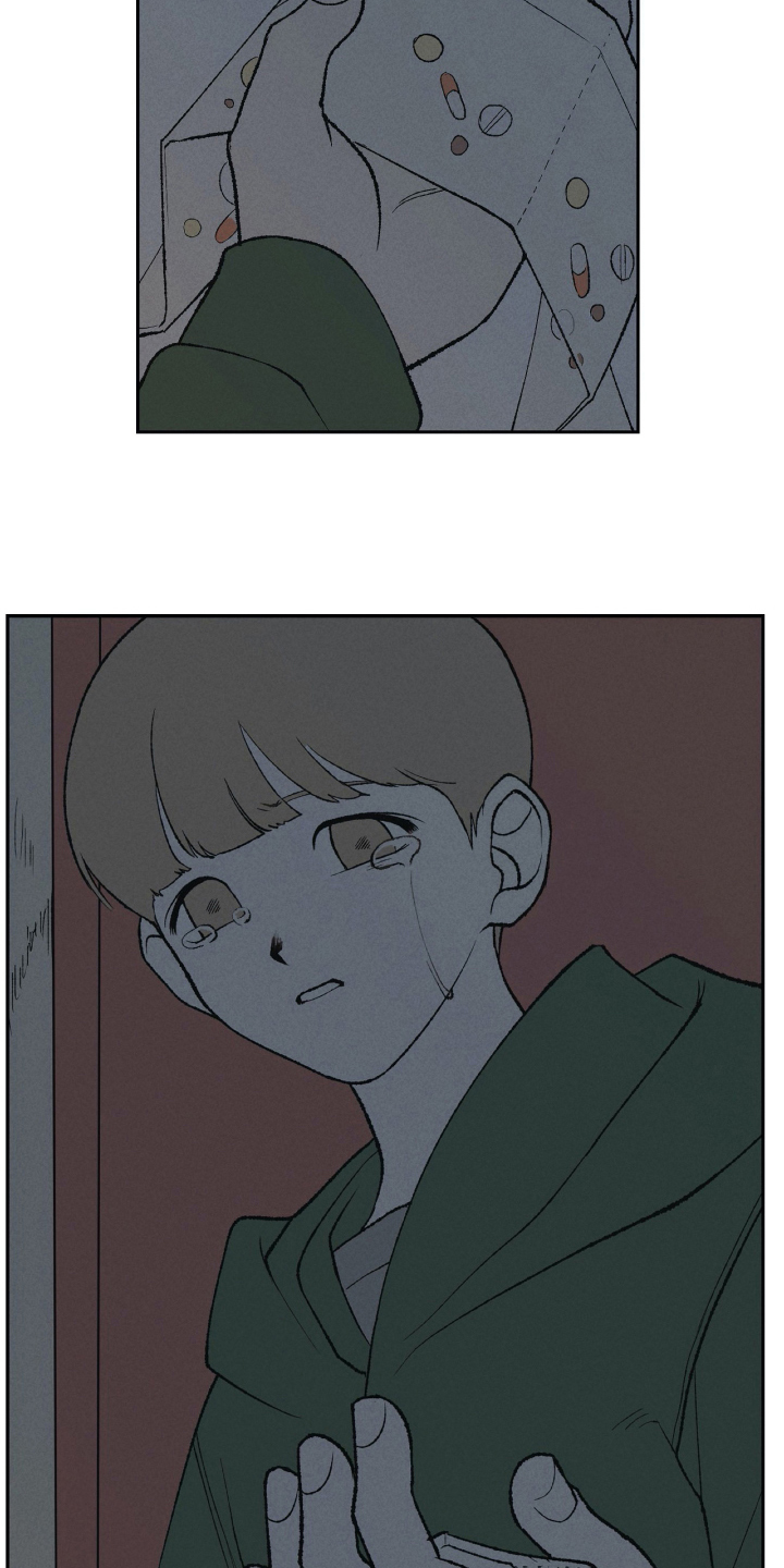 第17章：谎言4