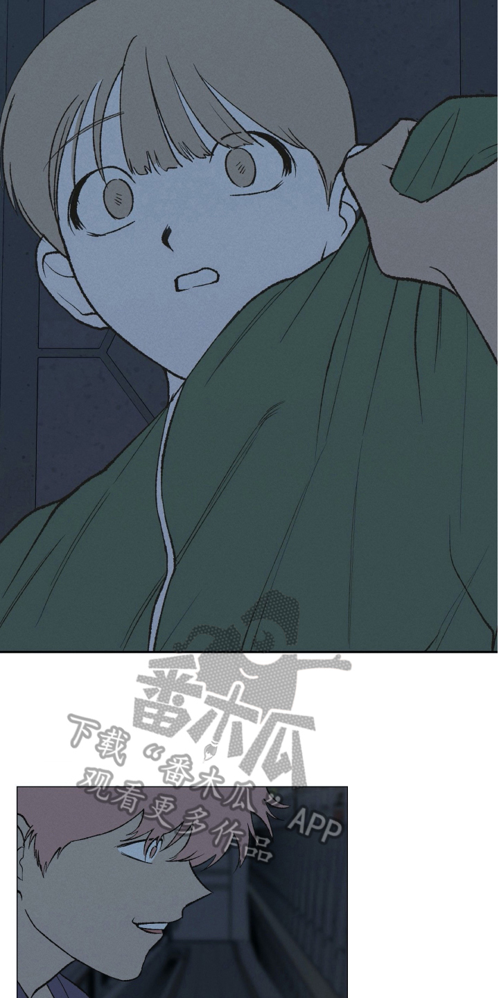 第21章：殴打1