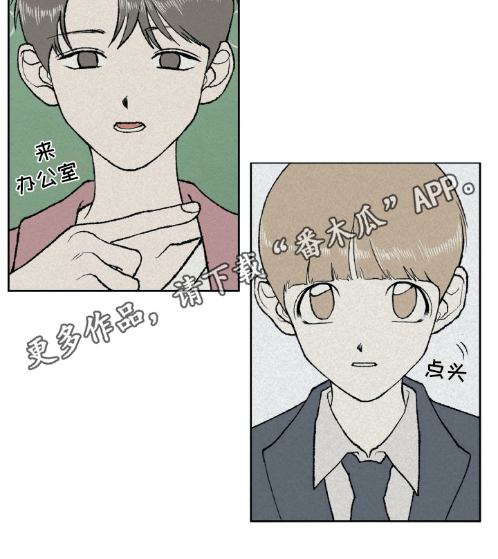 第9章：暗示15