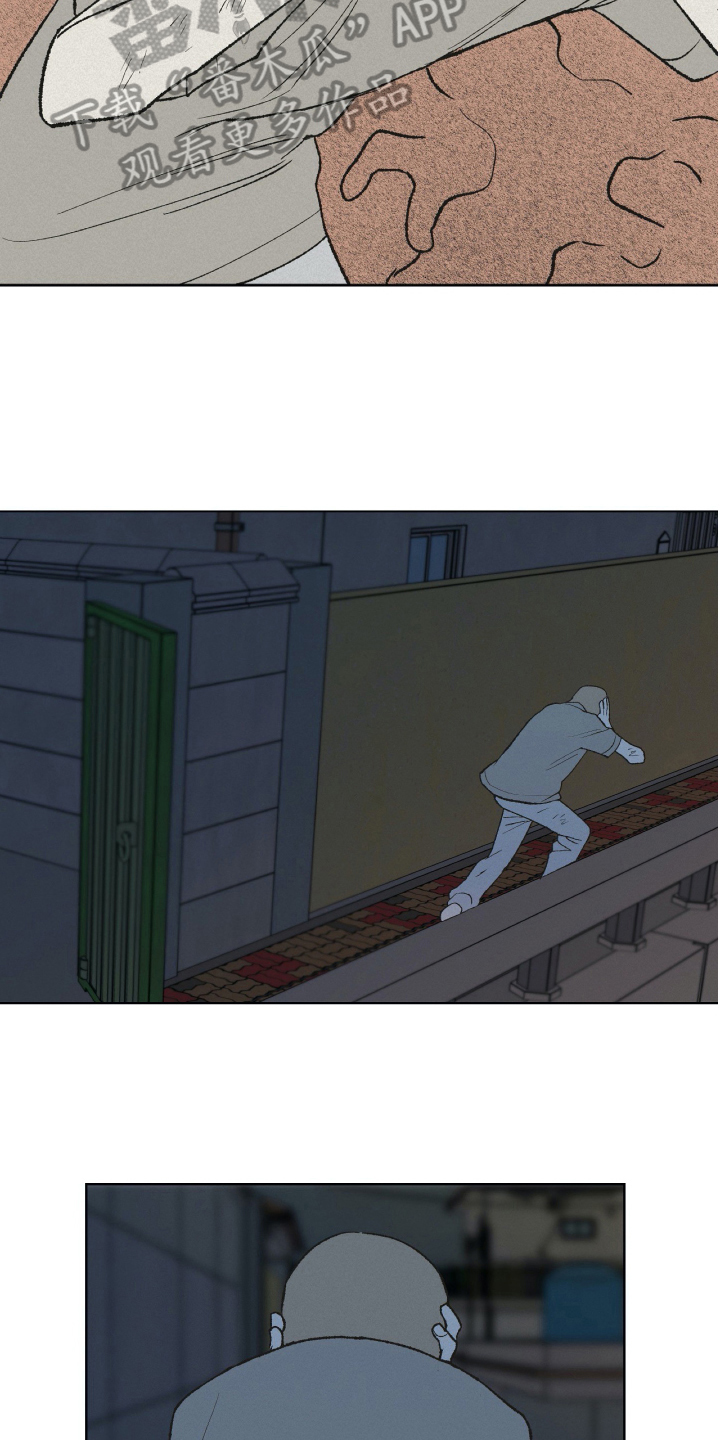 第26章：深渊3