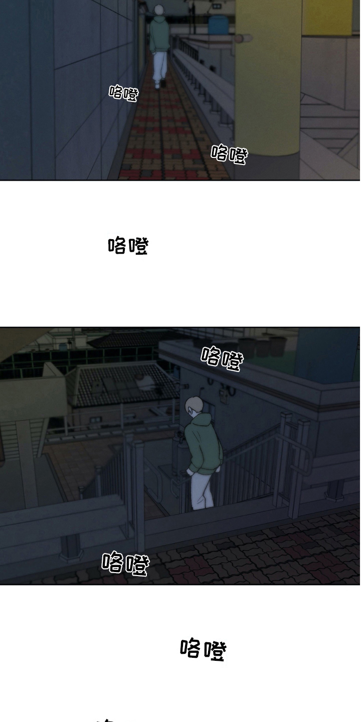第20章：信息10