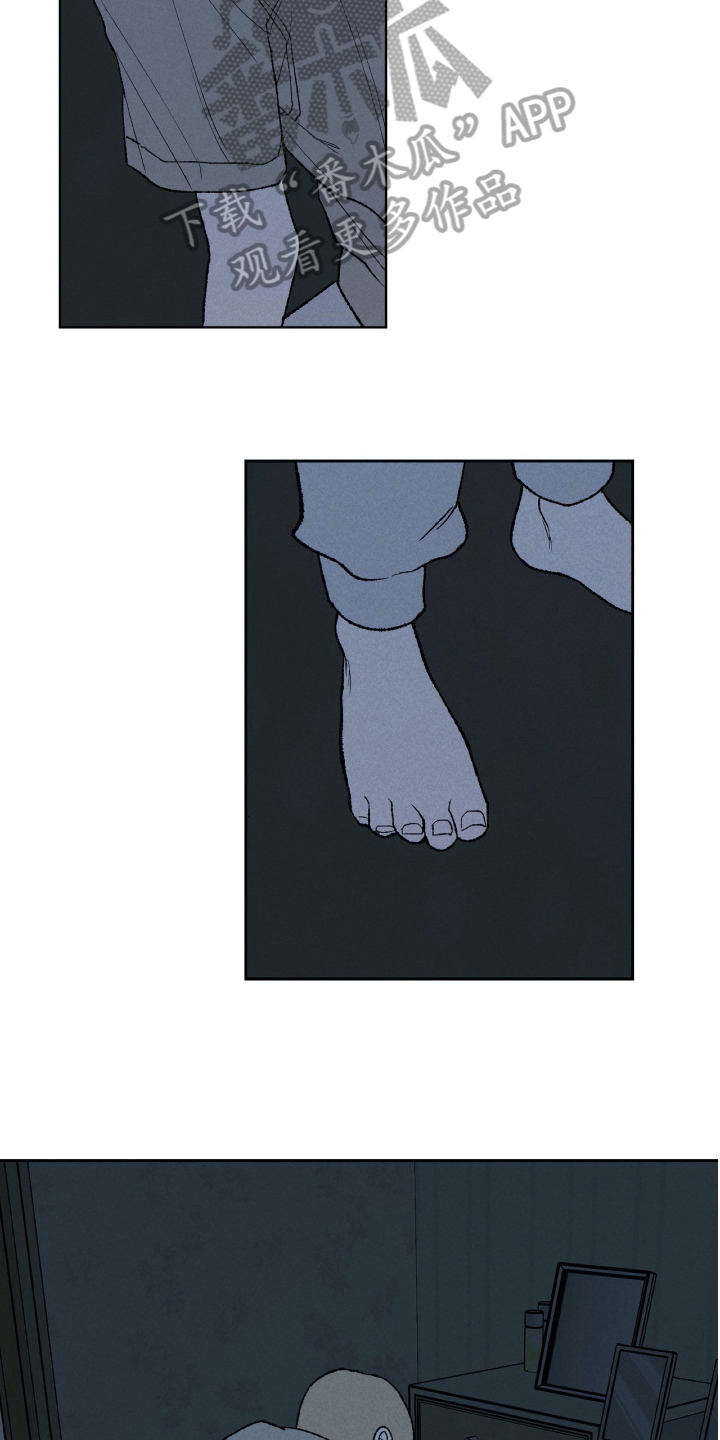 第23章：最佳结局10