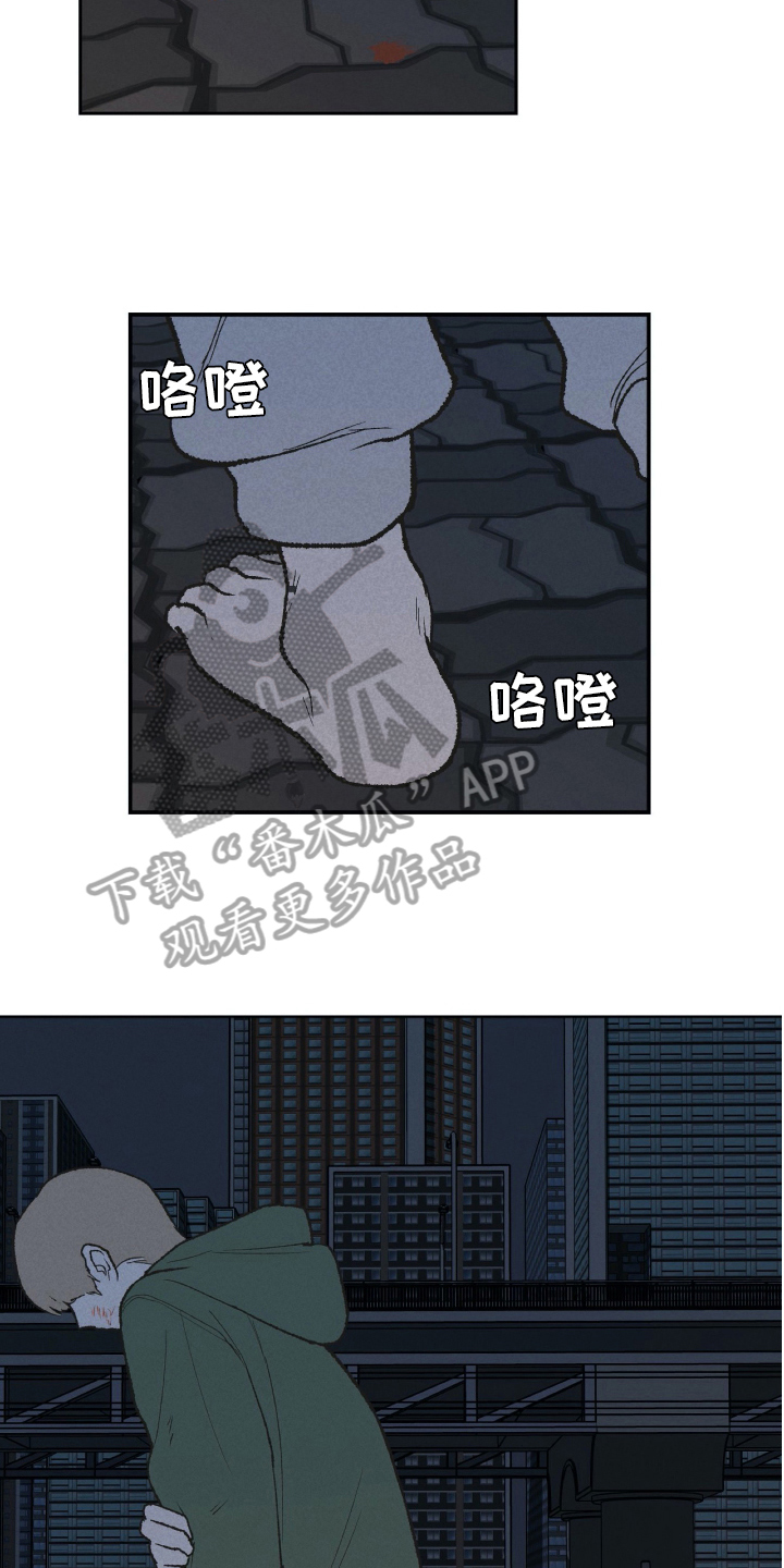 第22章：嘲笑14