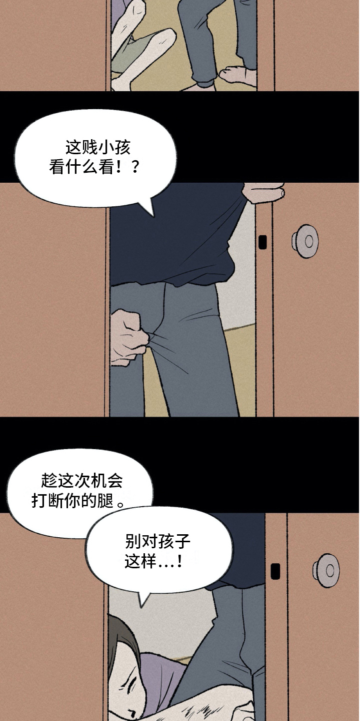 第15章：理解4