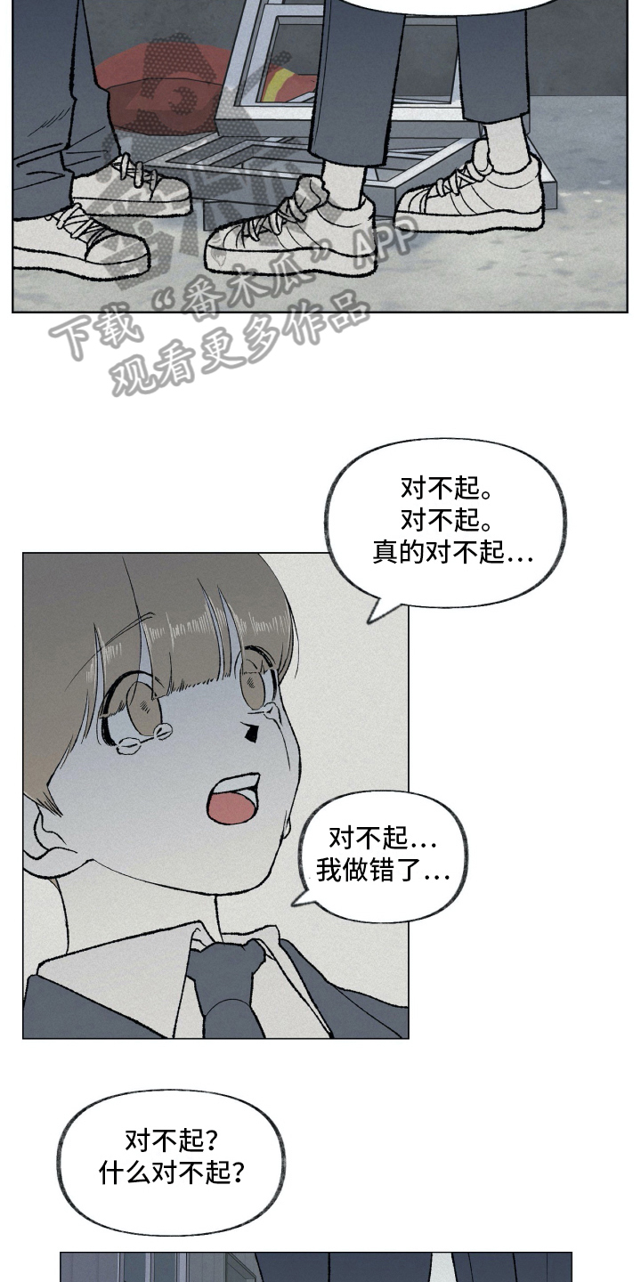 第12章：阻止2