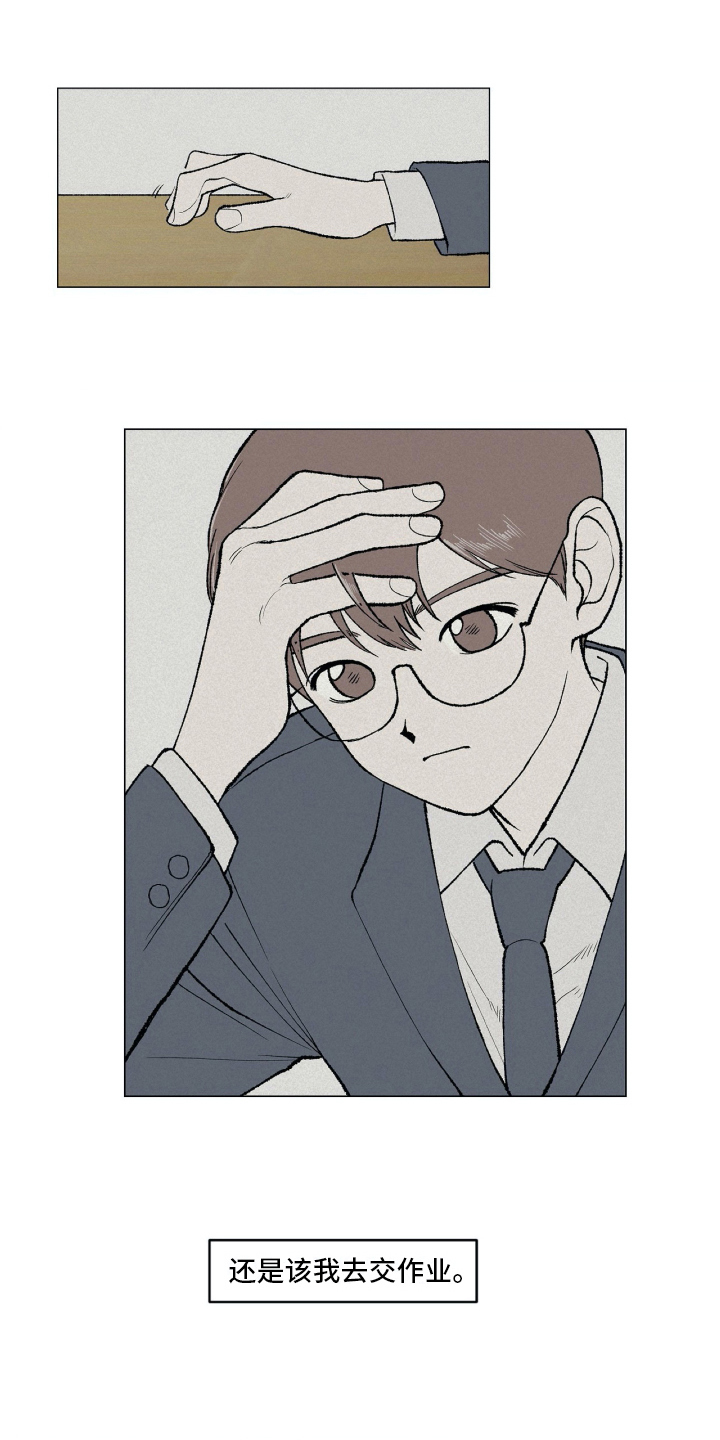 第11章：逃跑12