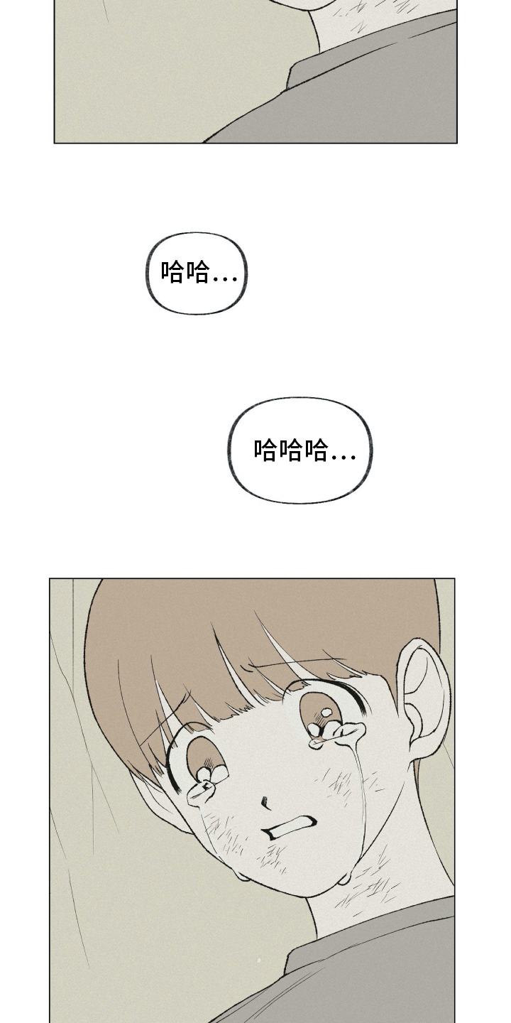 第25章：绝望8