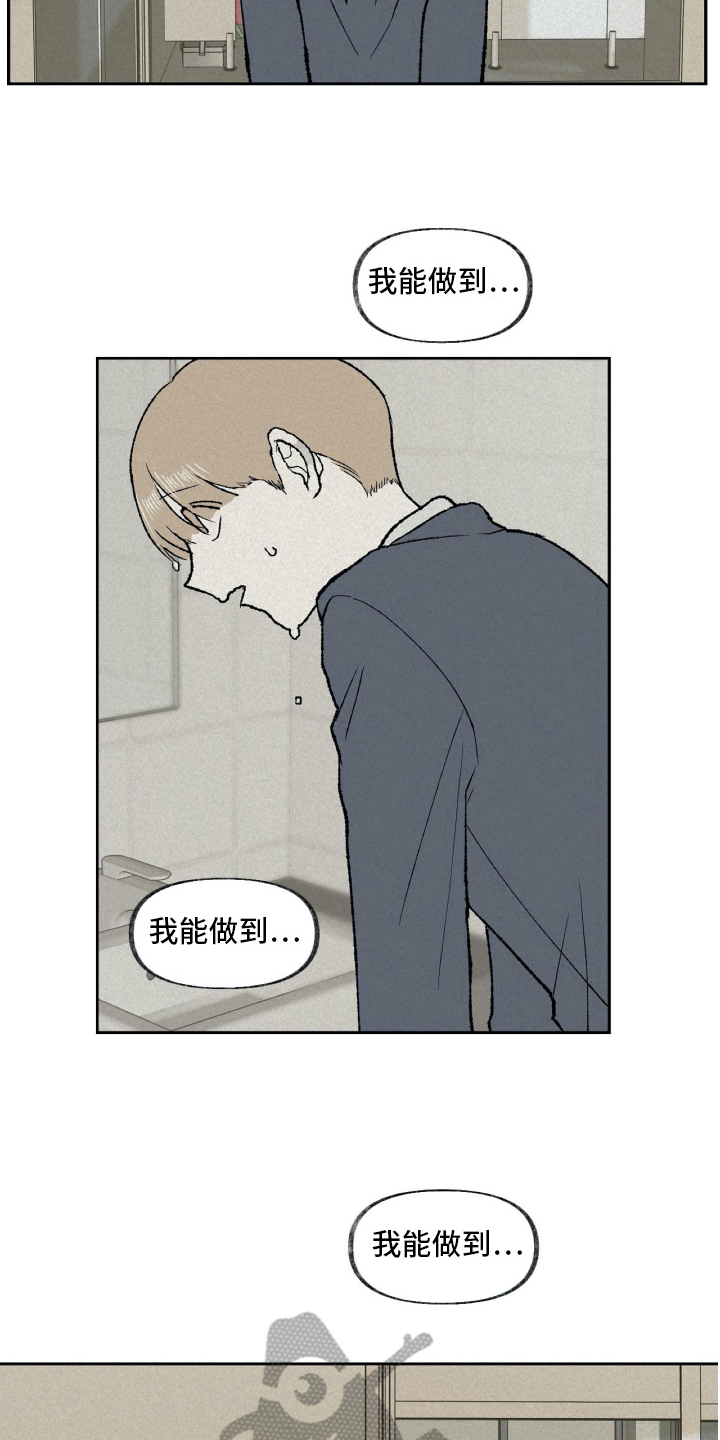 第10章：注意7