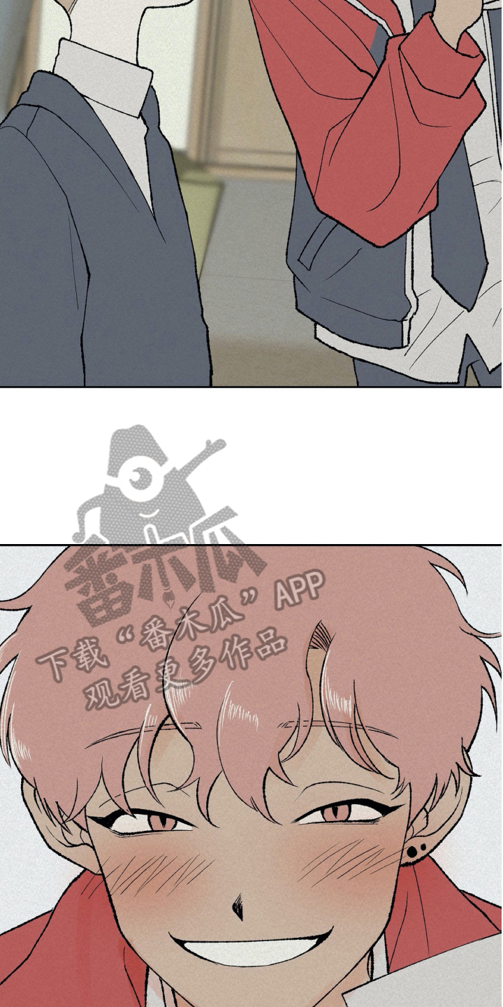 第11章：逃跑5