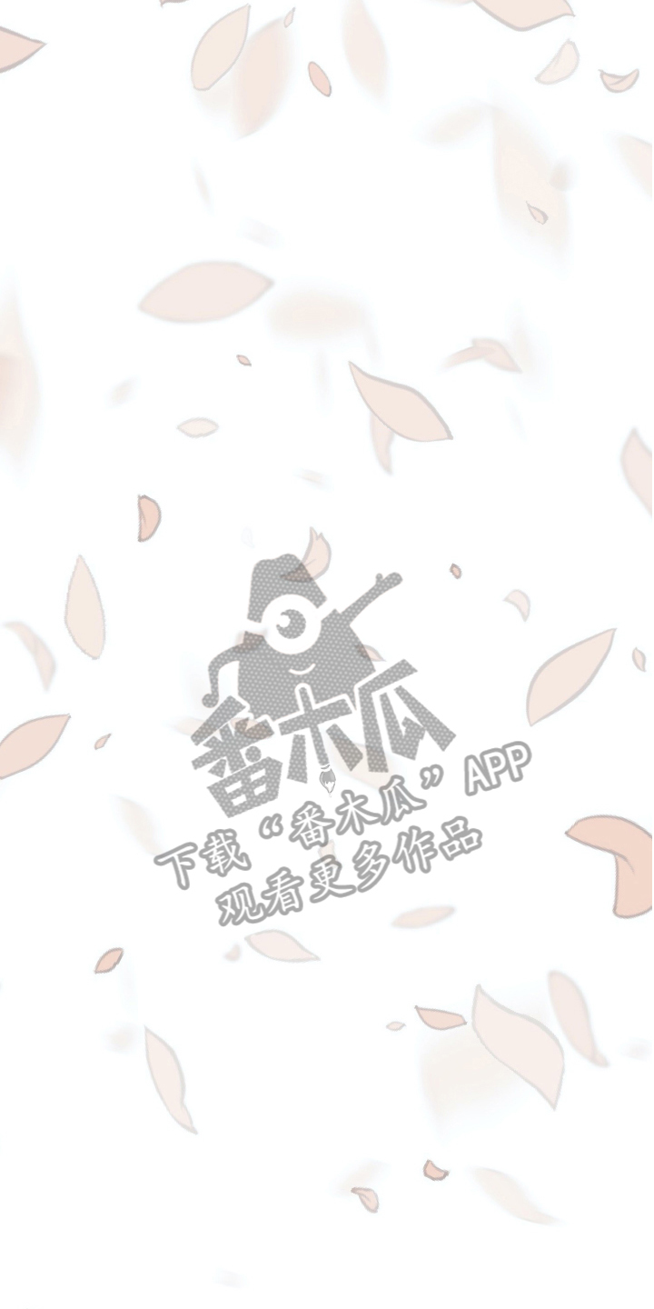 第27章：接纳【完结】16