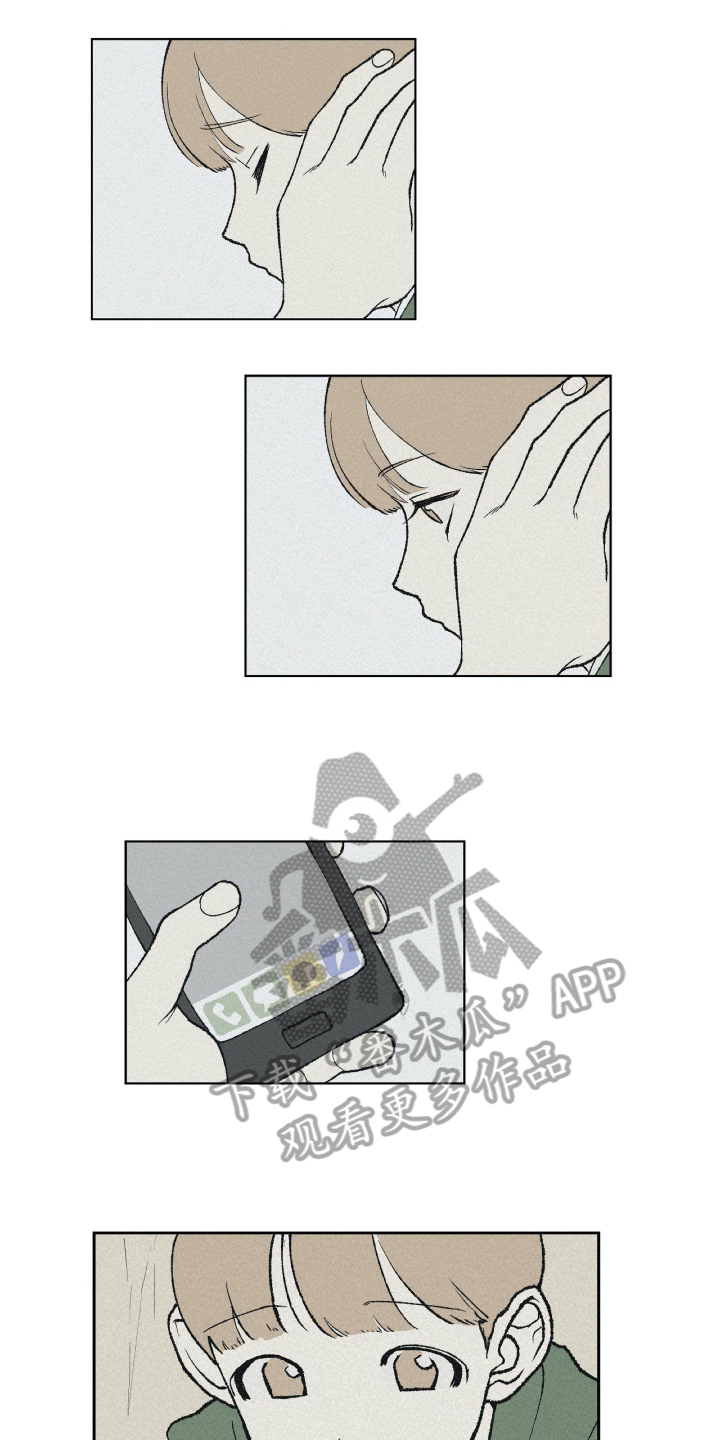 第5章：练习3