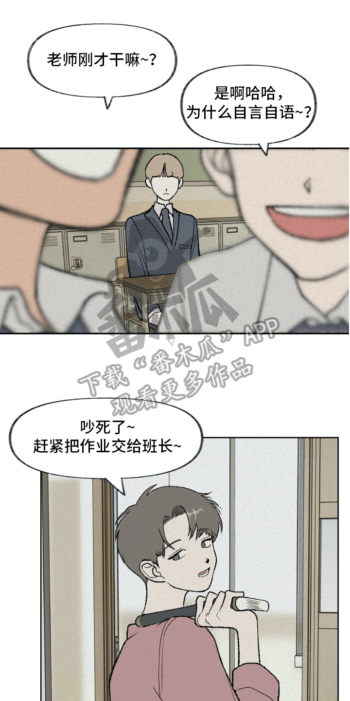 第10章：注意0