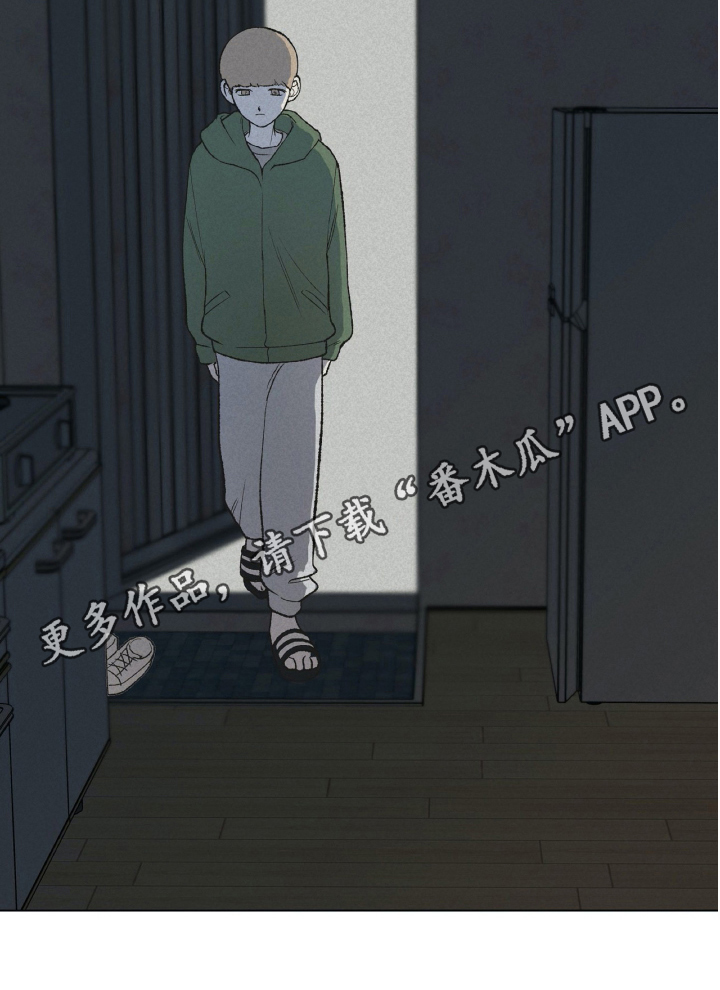 第16章：家庭变故14