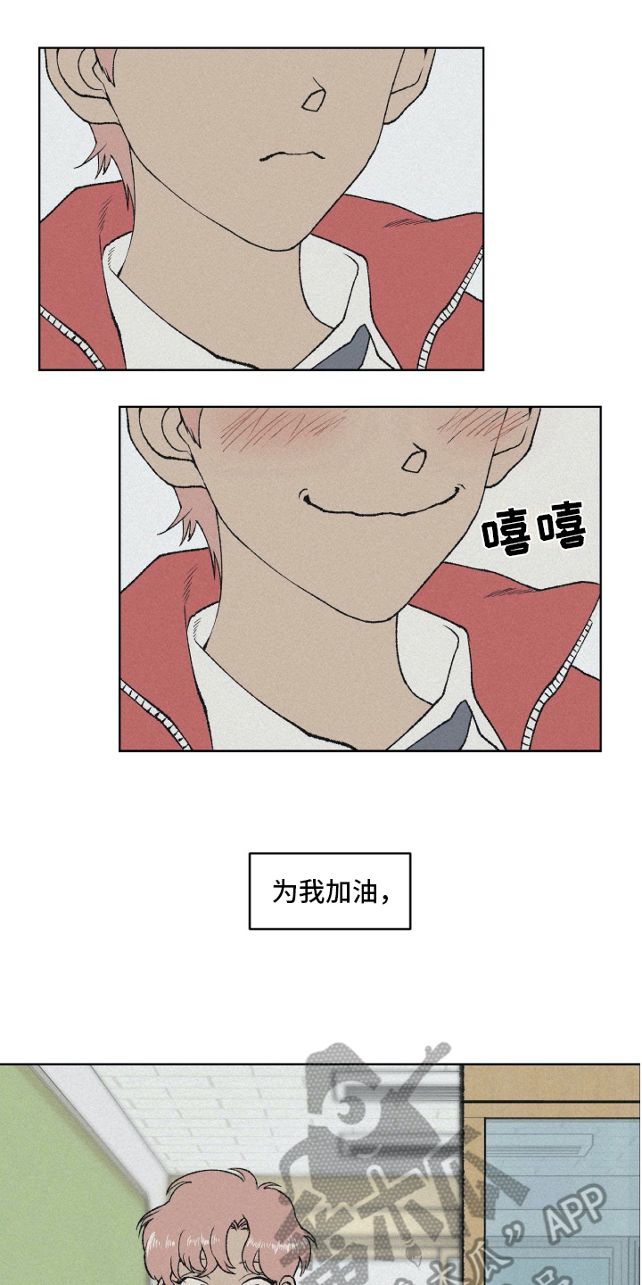 第7章：不幸1