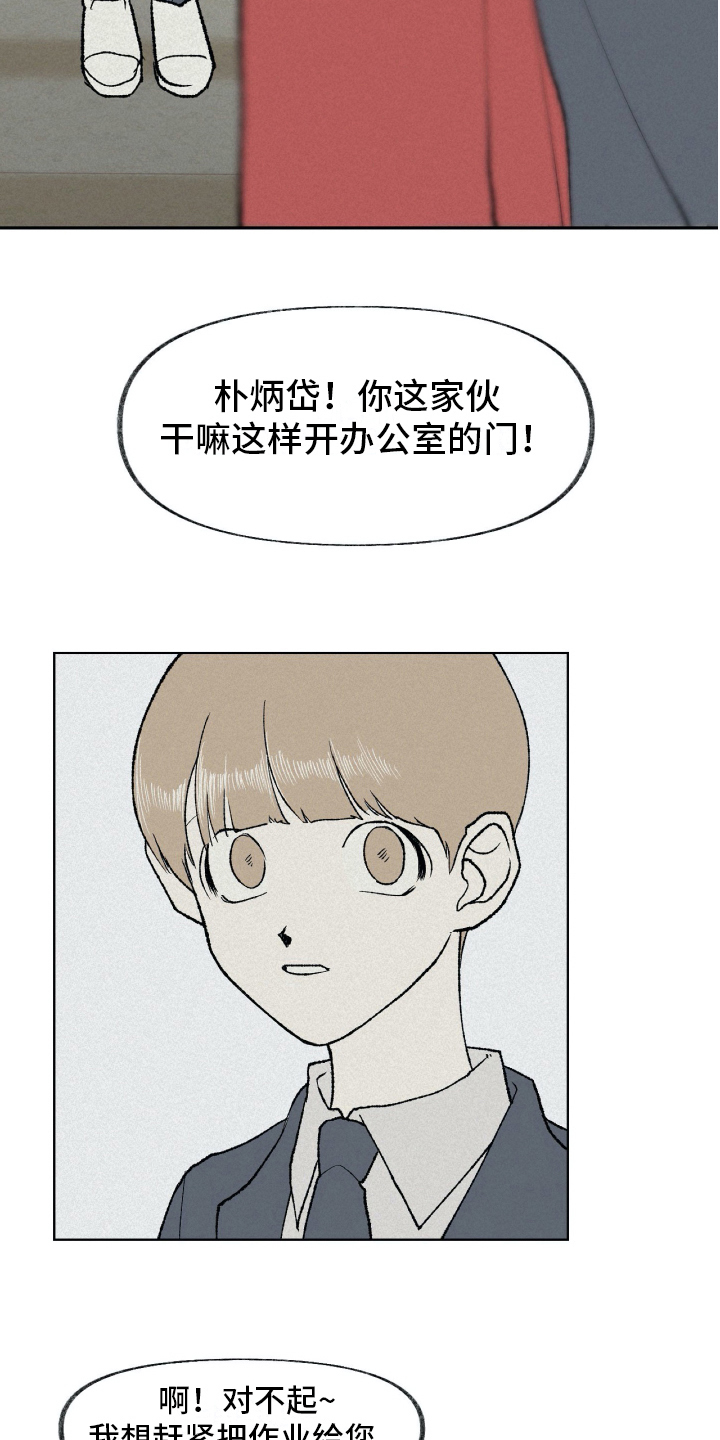 第11章：逃跑2