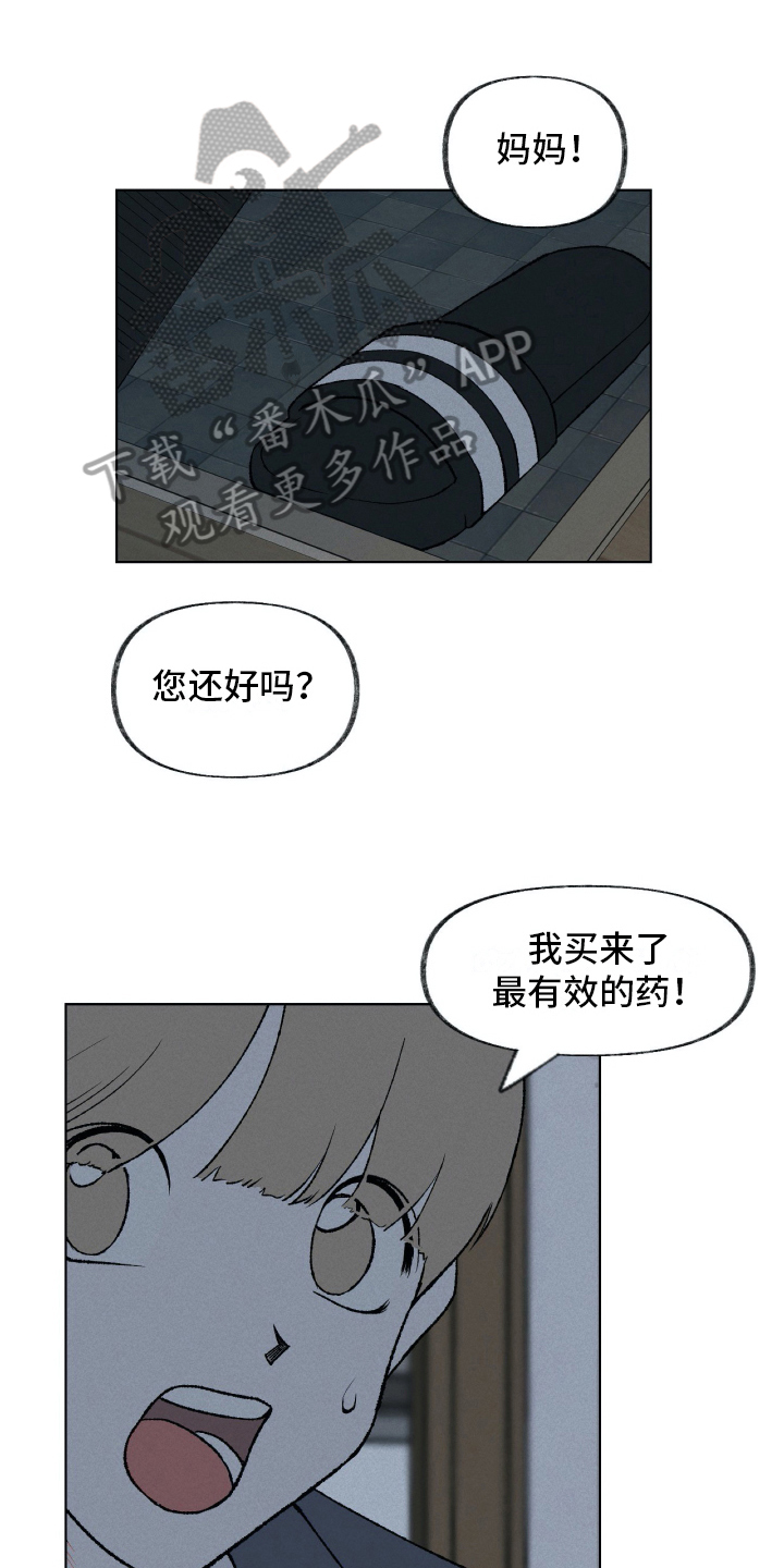 第15章：理解0